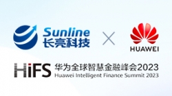 長亮科技 X 華為：智領(lǐng)睿變，共建數(shù)智金融未來